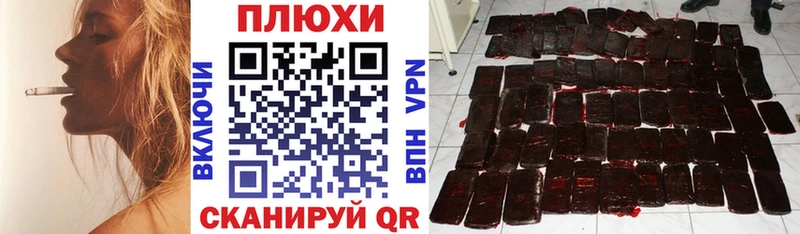 Купить закладку КОКАИН  Канабис  АМФ  Метадон  Галлюциногенные грибы  СК  Мефедрон  Гашиш  Омутнинск
