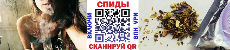 Бутират GHB Купить Омутнинск
