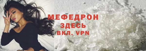 наркотики Магадан