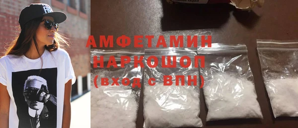 наркотики Магадан
