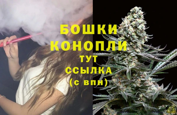 наркотики Магадан