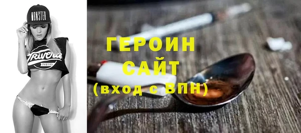мет Майский