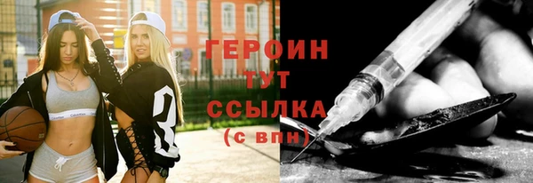 мет Майский