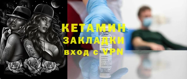 наркотики Магадан