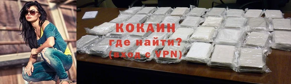 мет Майский
