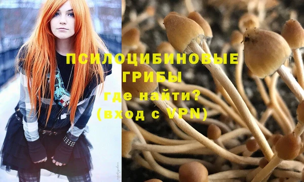 наркотики Магадан
