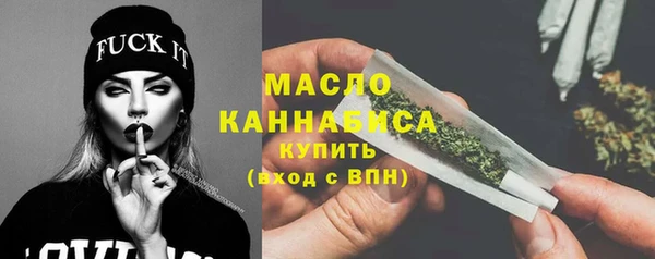 прущие крисы Магас