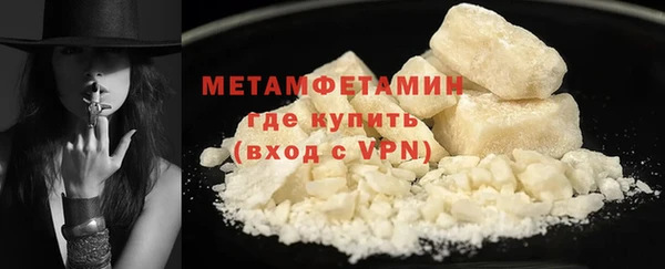 прущие крисы Магас