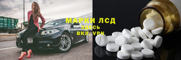 мет Майский