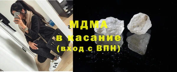 наркотики Магадан