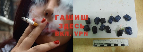 мет Майский