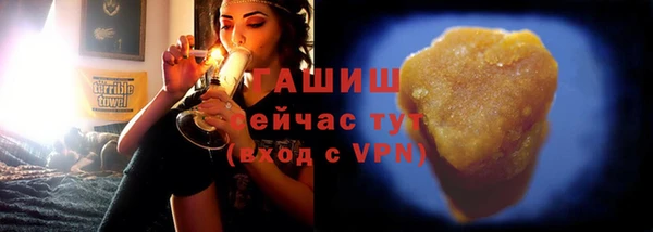 мет Майский
