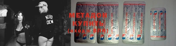 мет Майский