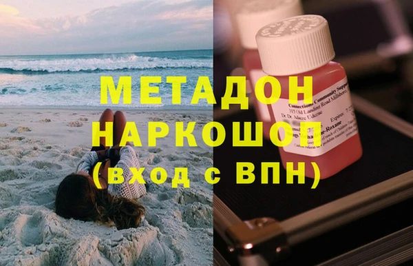 мет Майский