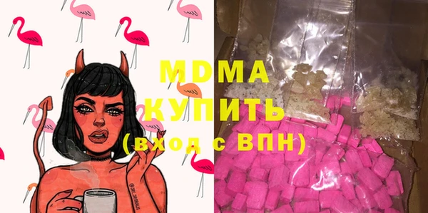 наркотики Магадан