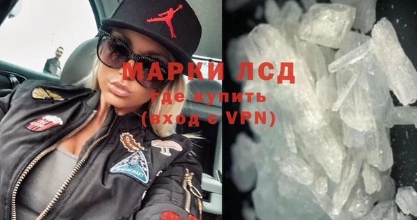 прущие крисы Магас