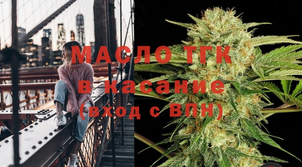 наркотики Магадан