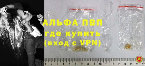 мет Майский