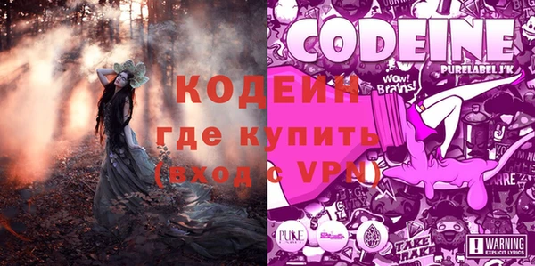 мет Майский