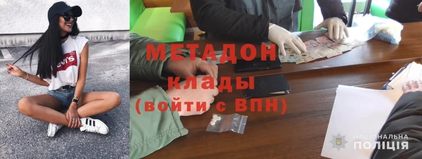 мет Майский