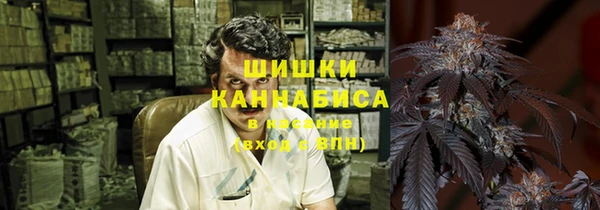 мет Майский