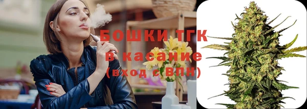 наркотики Магадан